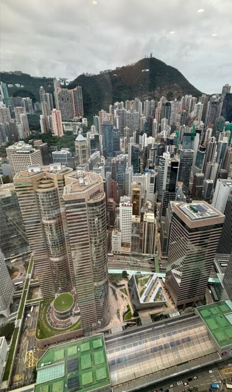 The HKMA Information Centre