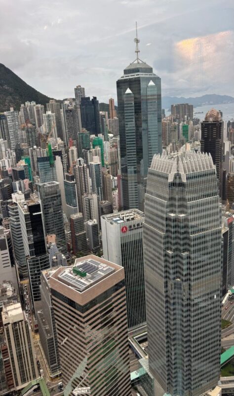 The HKMA Information Centre
