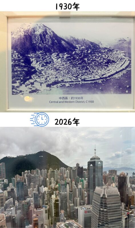 The HKMA Information Centre