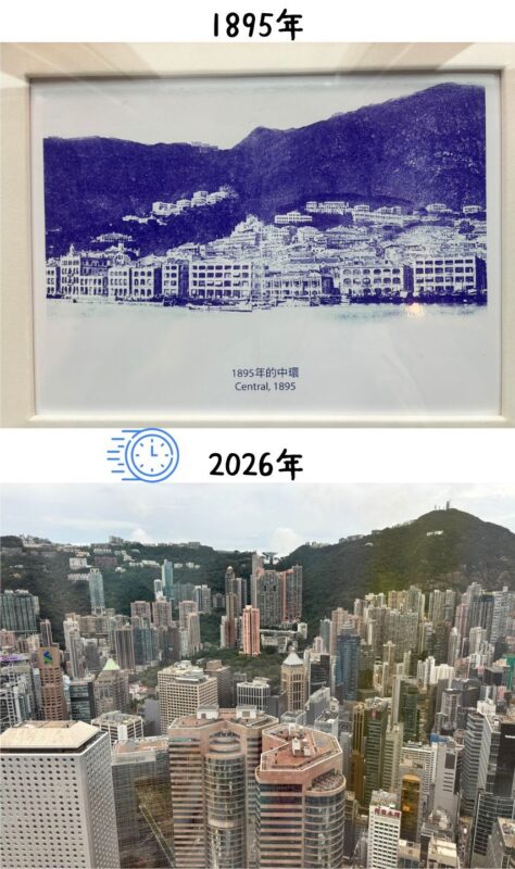 The HKMA Information Centre