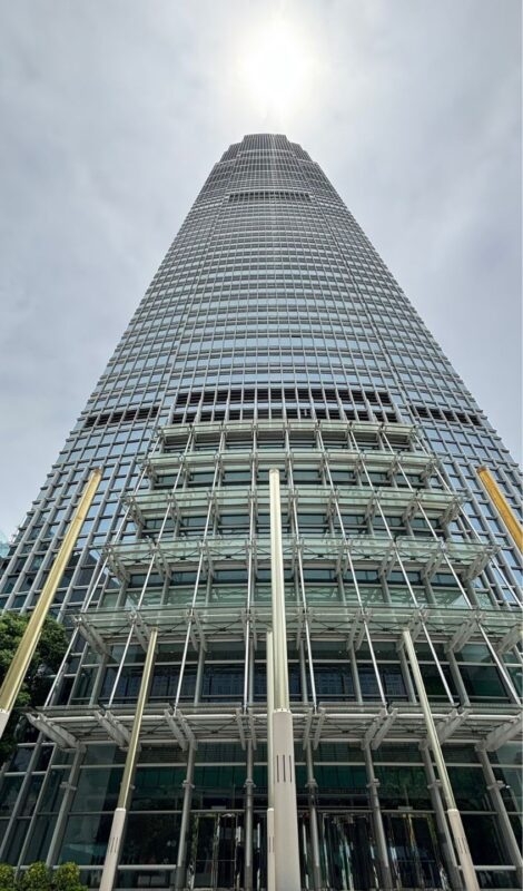The HKMA Information Centre